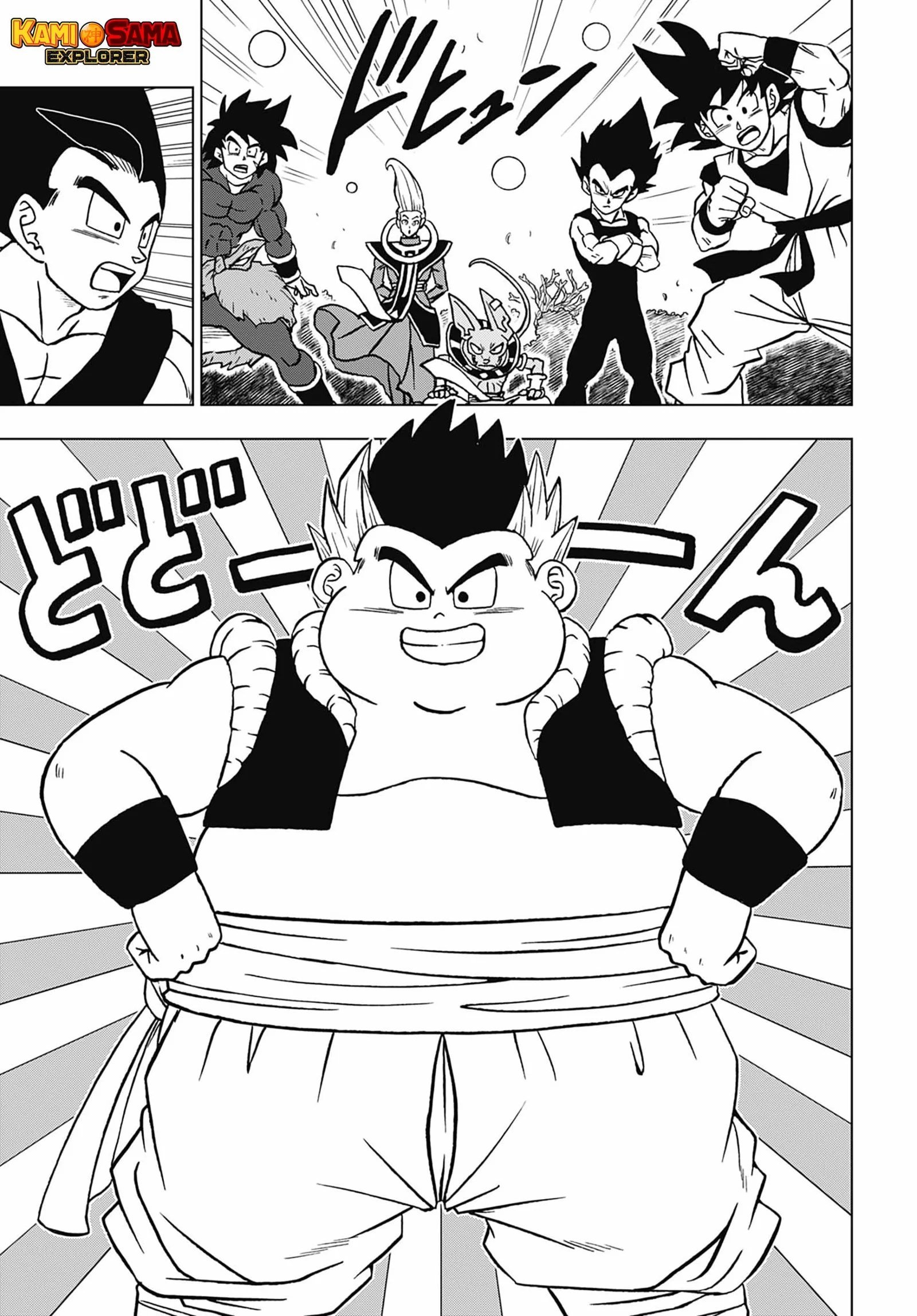 Read Dragon Ball Super pt_BR Manga Online