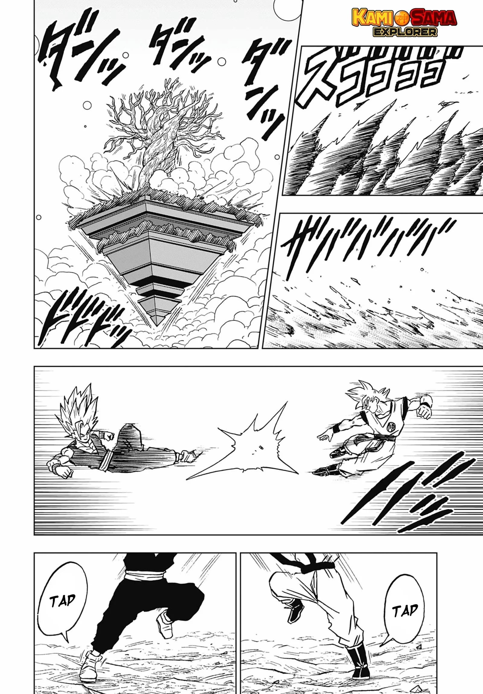 Read Dragon Ball Super pt_BR Manga Online