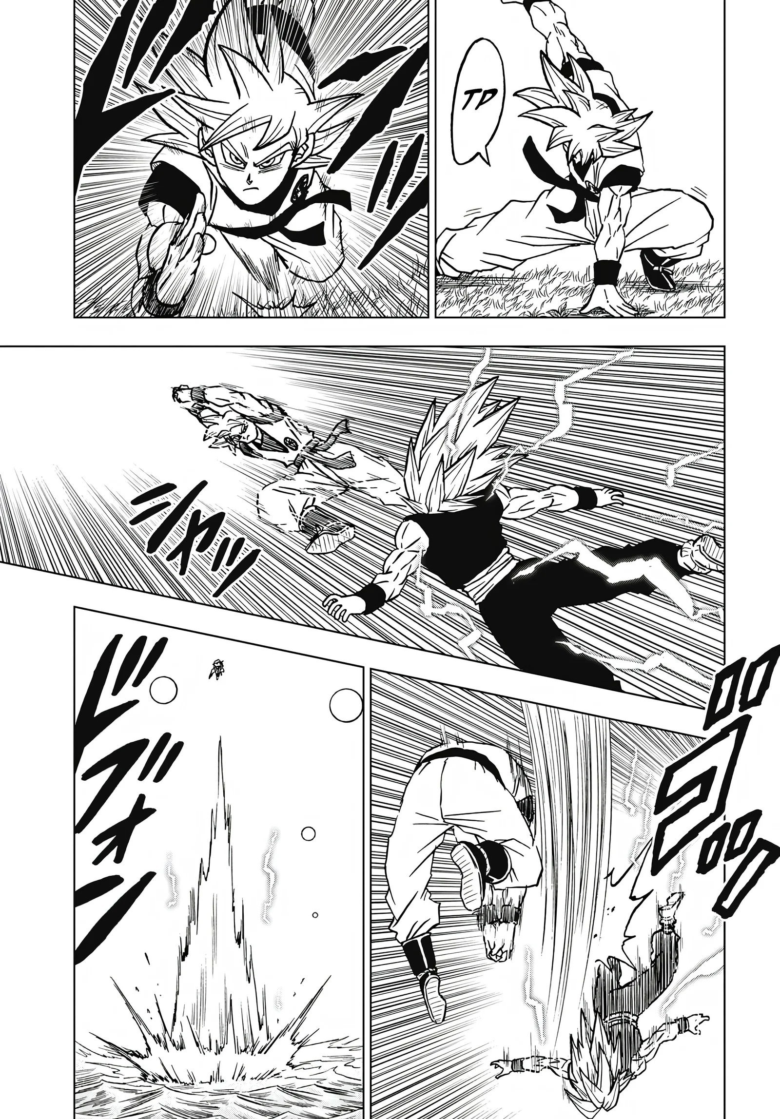 Read Dragon Ball Super pt_BR Manga Online