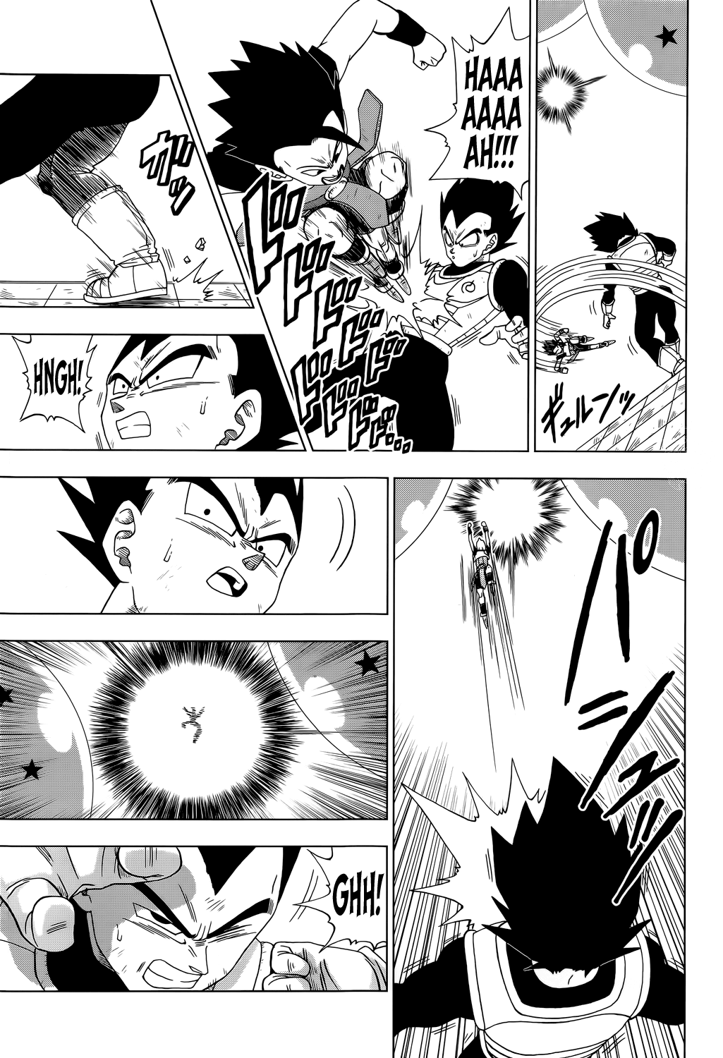Read Dragon Ball Super pt_BR Manga Online