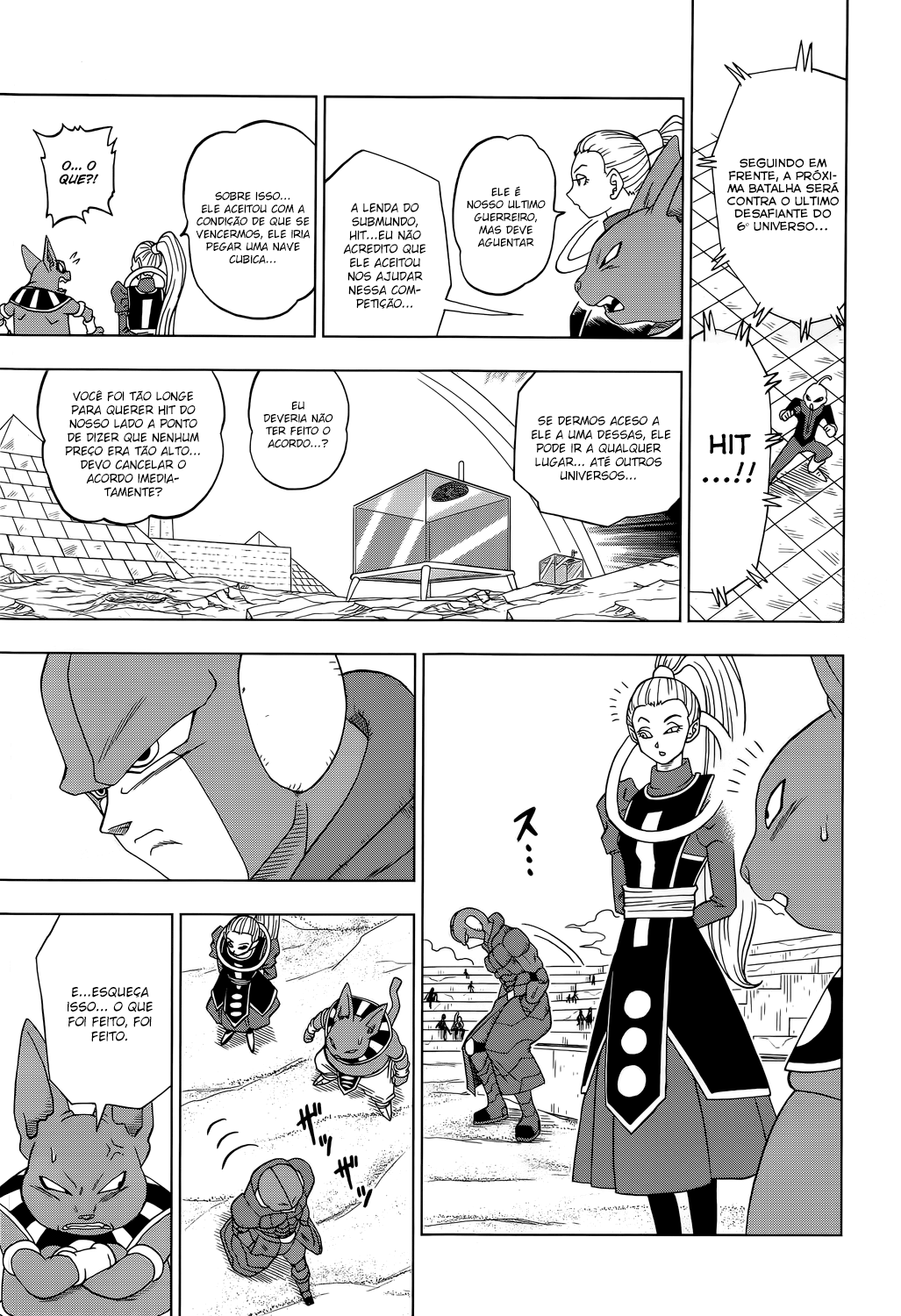 Read Dragon Ball Super pt_BR Manga Online