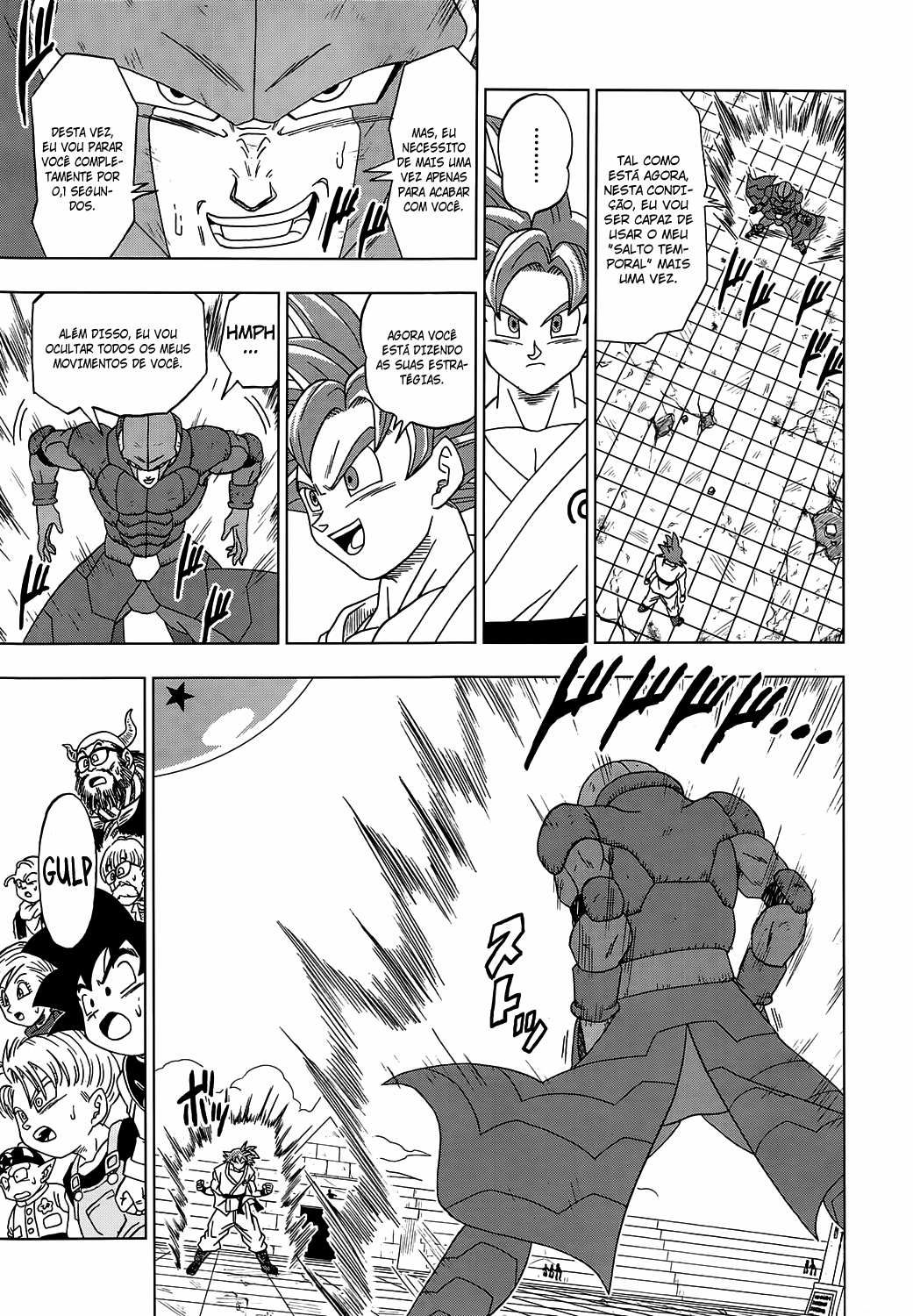Read Dragon Ball Super pt_BR Manga Online