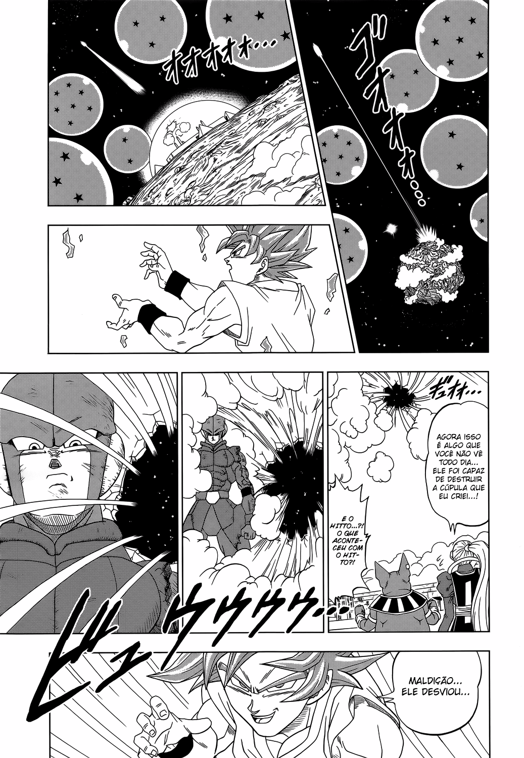 Read Dragon Ball Super pt_BR Manga Online
