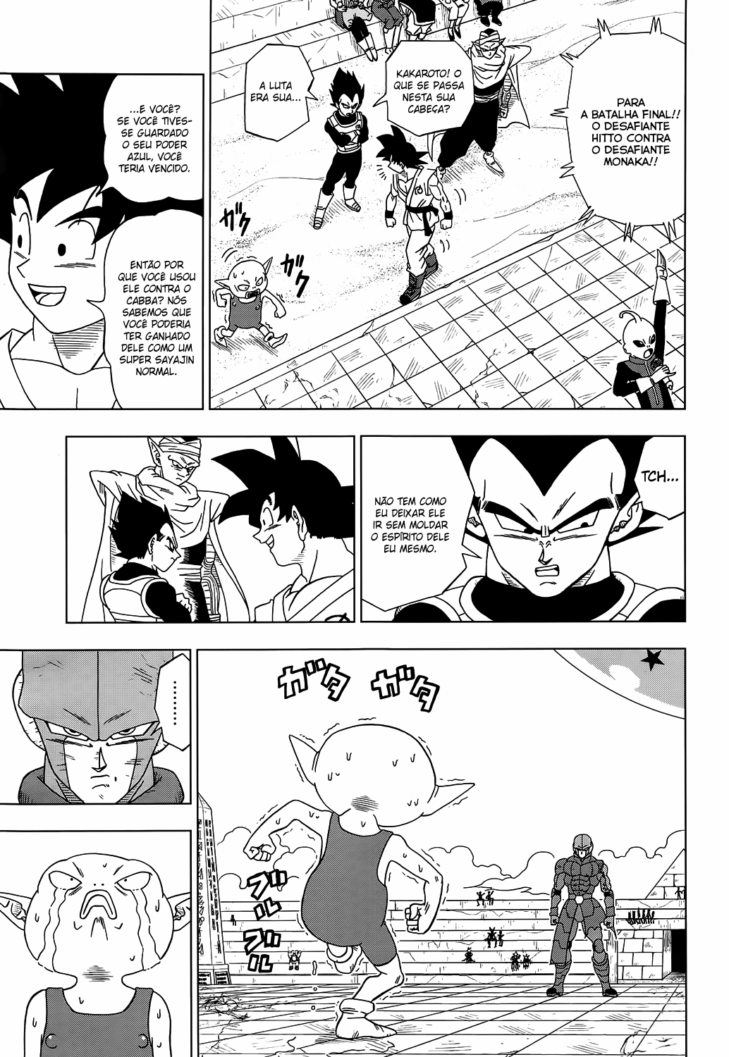 Read Dragon Ball Super pt_BR Manga Online