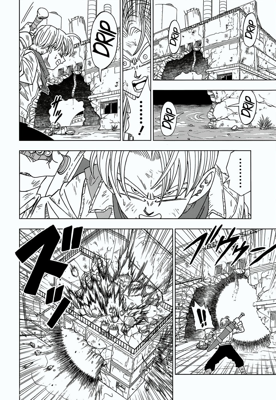 Read Dragon Ball Super pt_BR Manga Online