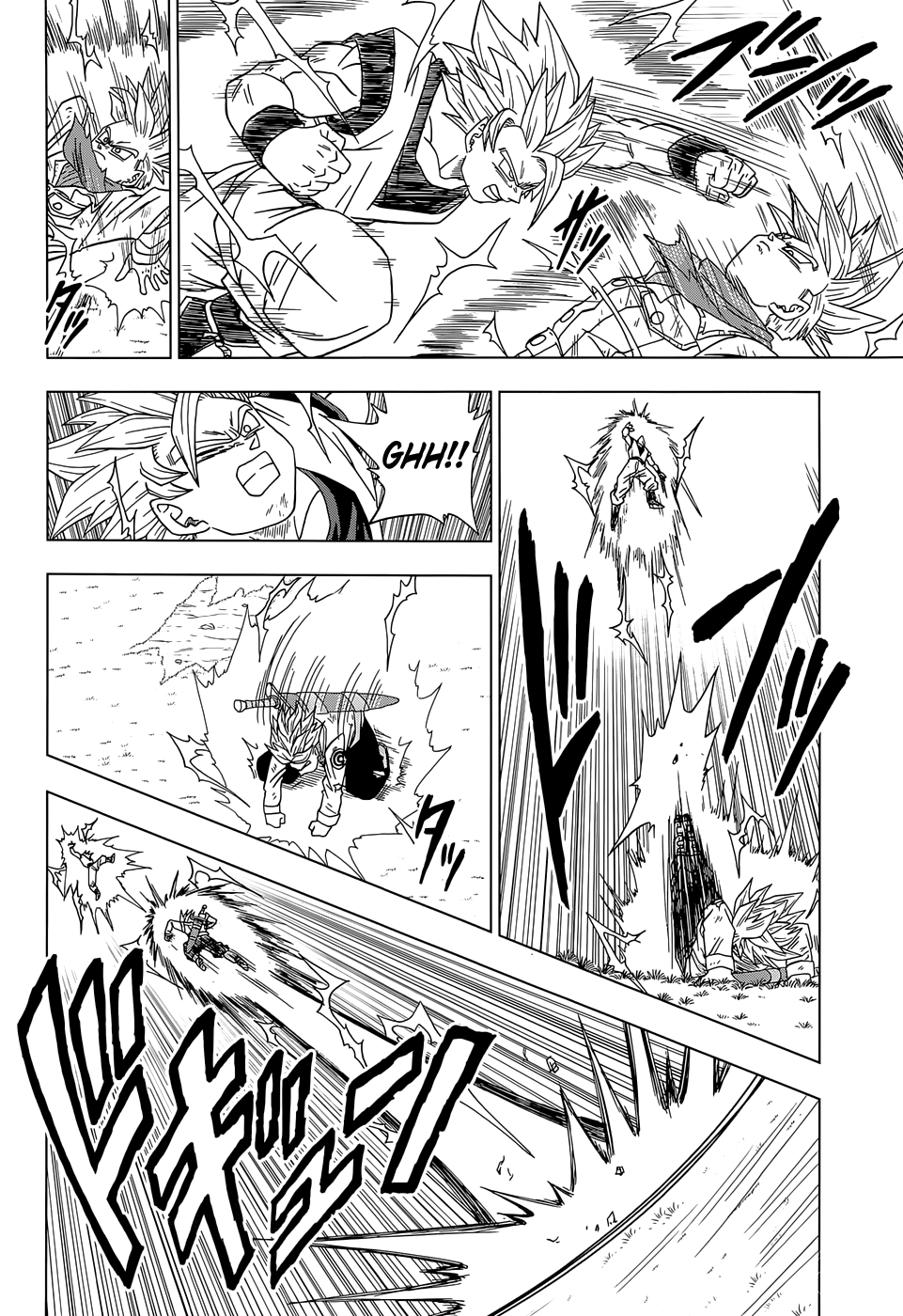 Read Dragon Ball Super pt_BR Manga Online