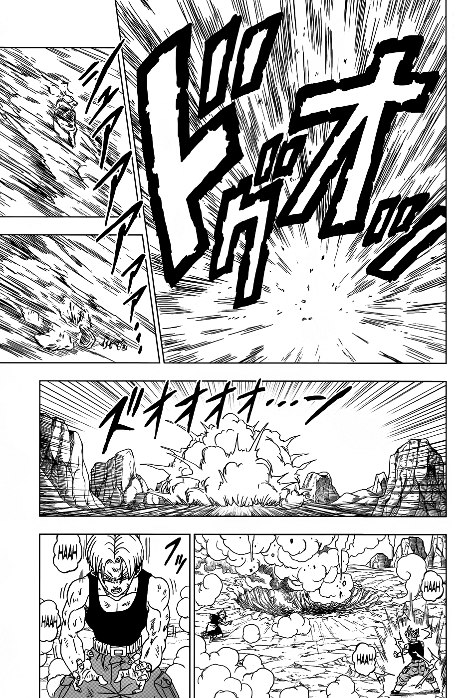 Read Dragon Ball Super pt_BR Manga Online