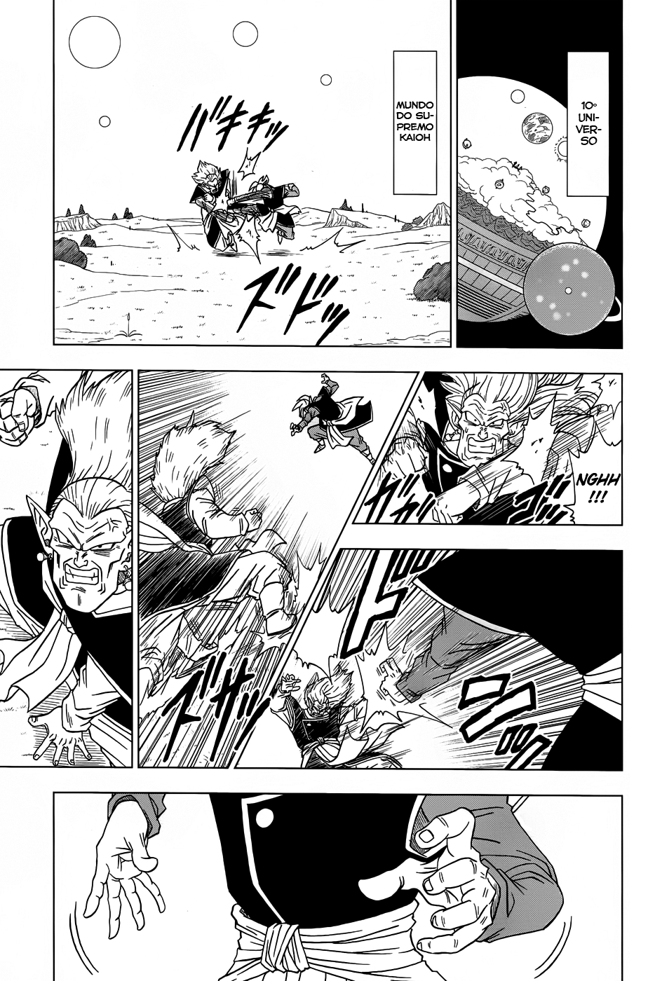 Read Dragon Ball Super pt_BR Manga Online