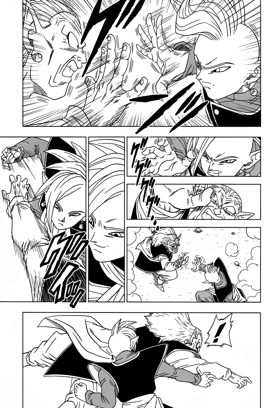 Read Dragon Ball Super pt_BR Manga Online