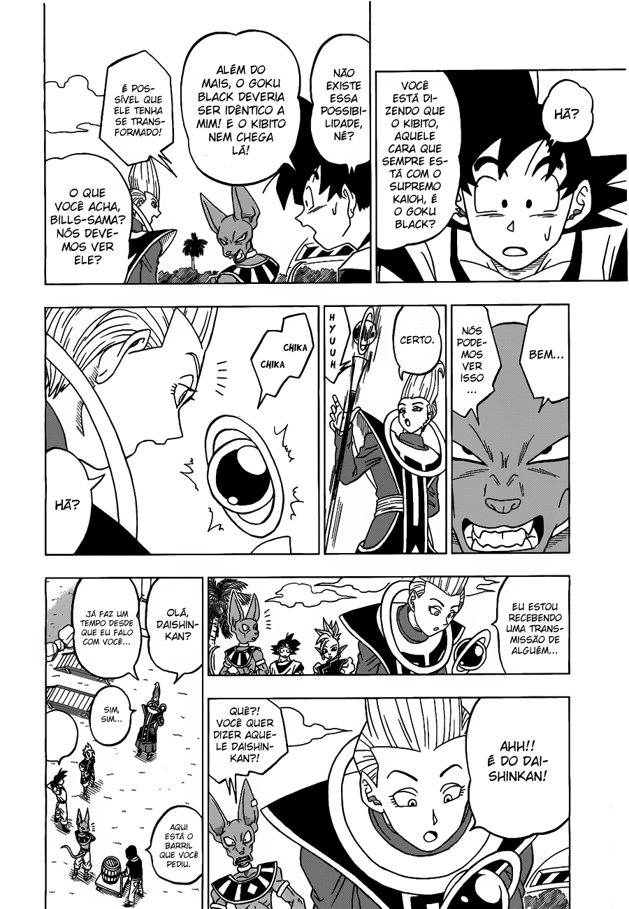 Read Dragon Ball Super pt_BR Manga Online