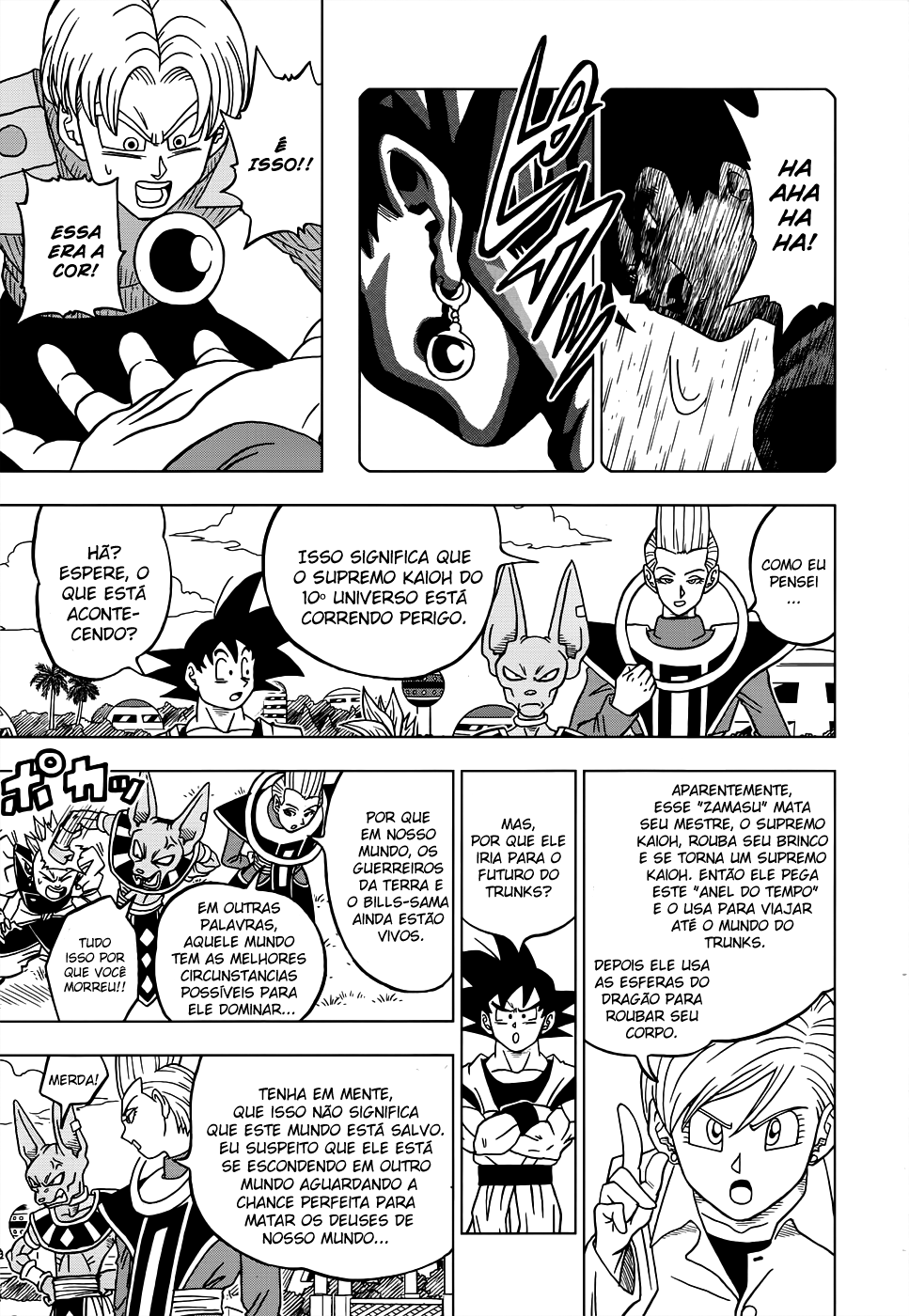 Read Dragon Ball Super pt_BR Manga Online
