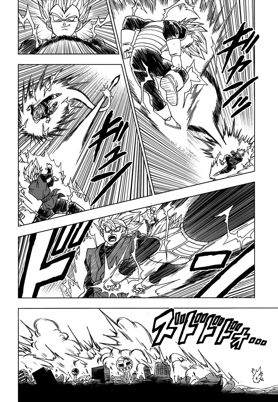 Read Dragon Ball Super pt_BR Manga Online