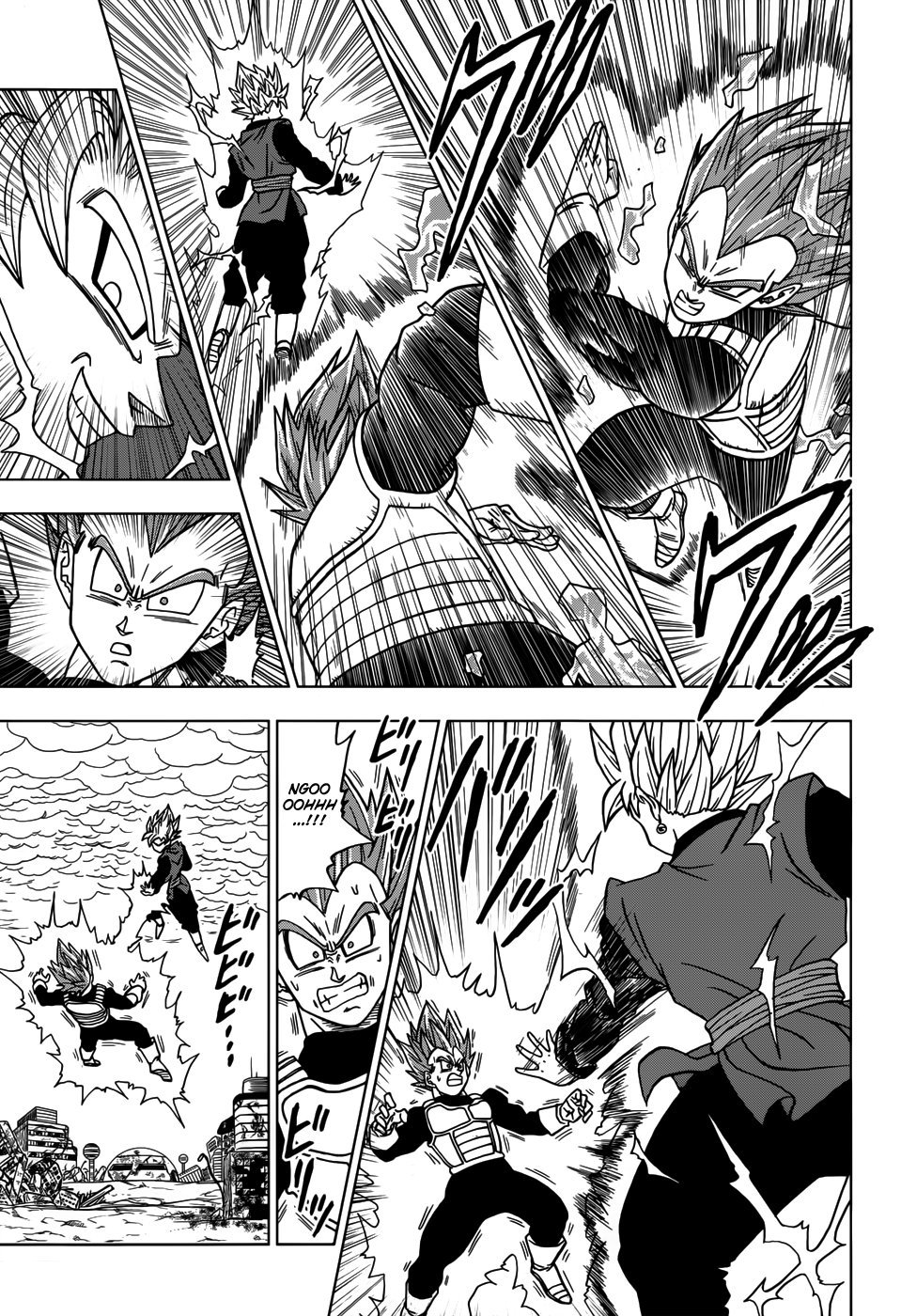 Read Dragon Ball Super pt_BR Manga Online