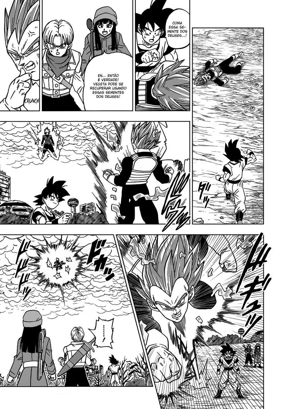 Read Dragon Ball Super pt_BR Manga Online
