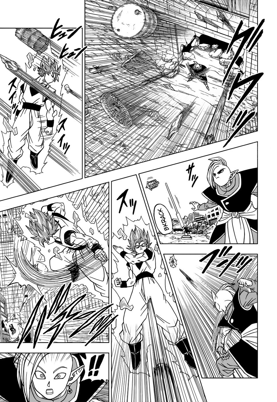 Read Dragon Ball Super pt_BR Manga Online