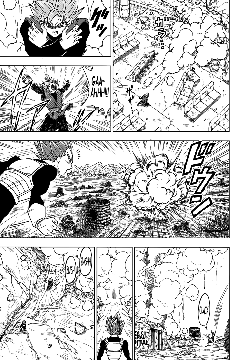Read Dragon Ball Super pt_BR Manga Online