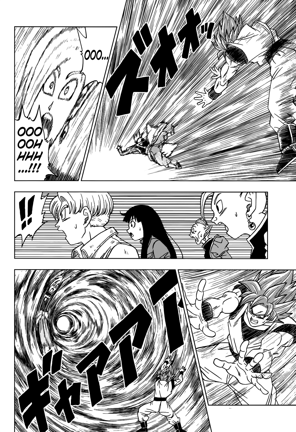 Read Dragon Ball Super pt_BR Manga Online