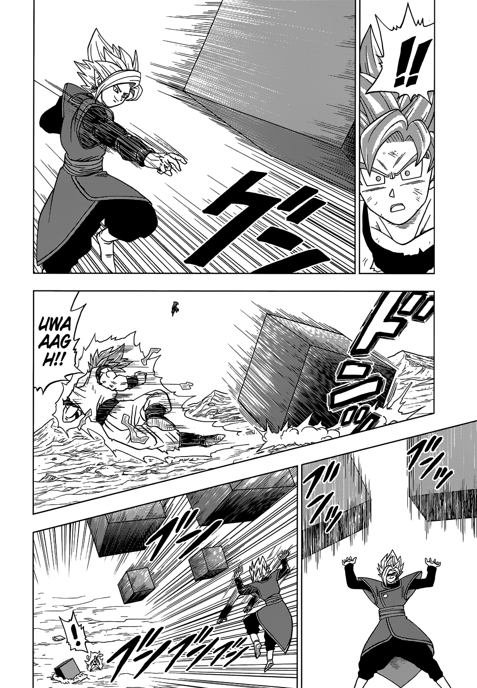Read Dragon Ball Super pt_BR Manga Online