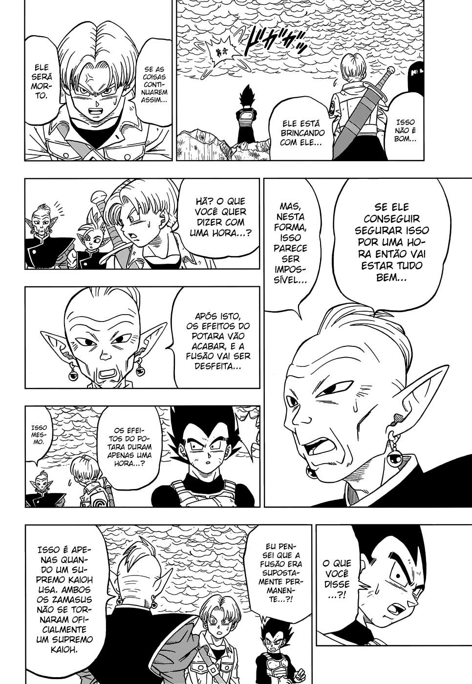 Read Dragon Ball Super pt_BR Manga Online
