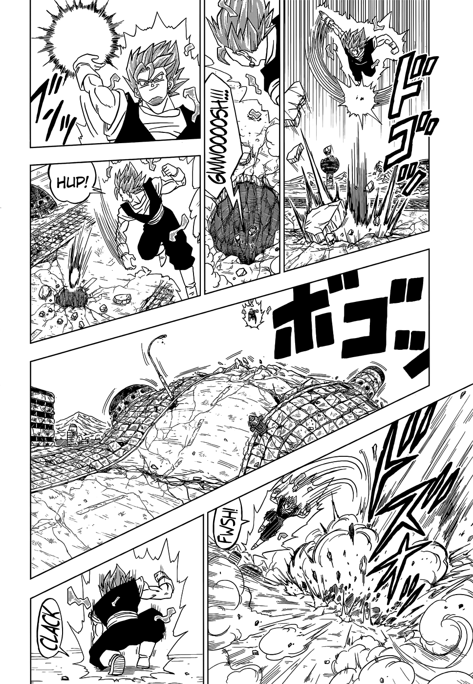Read Dragon Ball Super pt_BR Manga Online