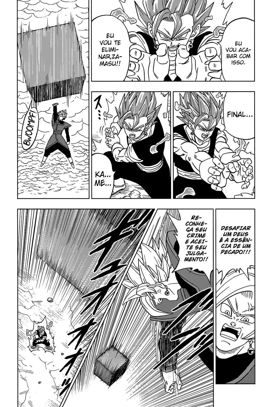 Read Dragon Ball Super pt_BR Manga Online