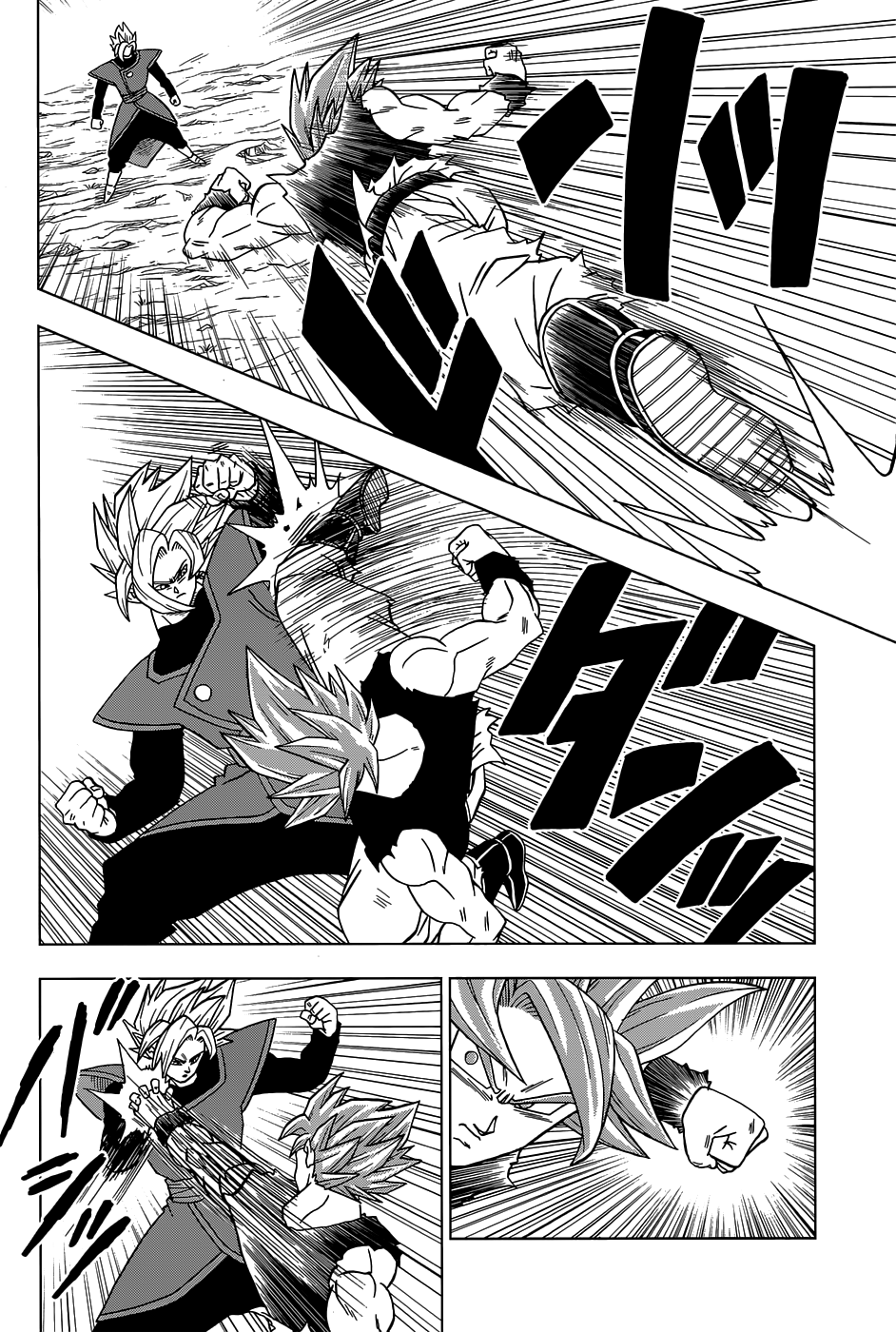 Read Dragon Ball Super pt_BR Manga Online