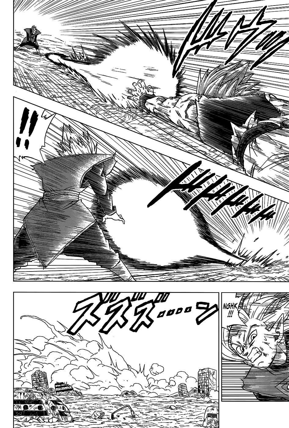 Read Dragon Ball Super pt_BR Manga Online