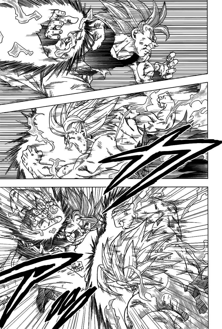 Read Dragon Ball Super pt_BR Manga Online