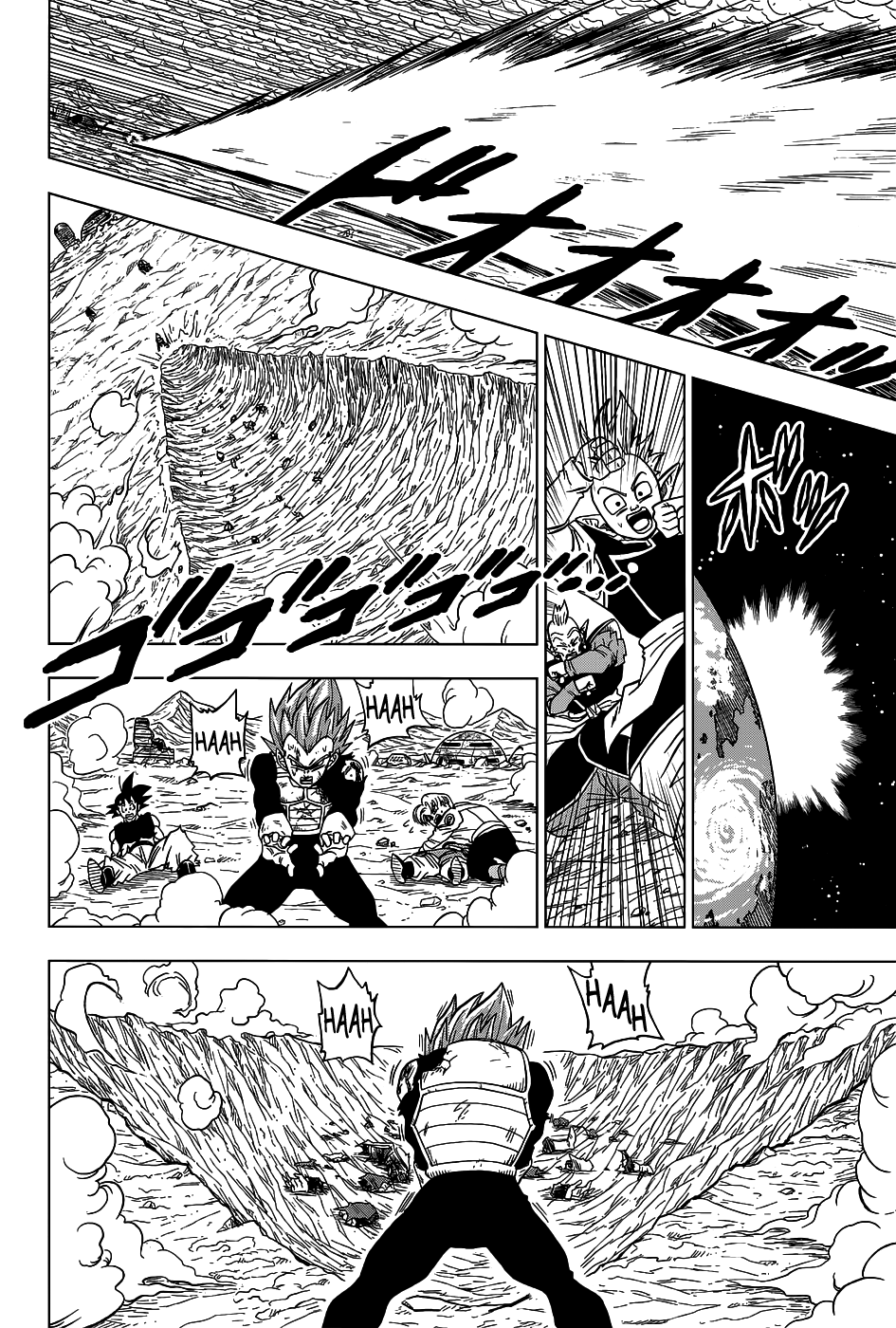 Read Dragon Ball Super pt_BR Manga Online