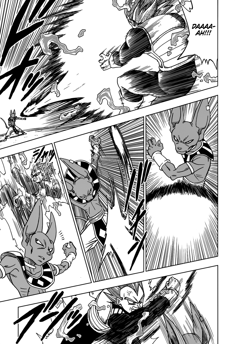 Read Dragon Ball Super pt_BR Manga Online