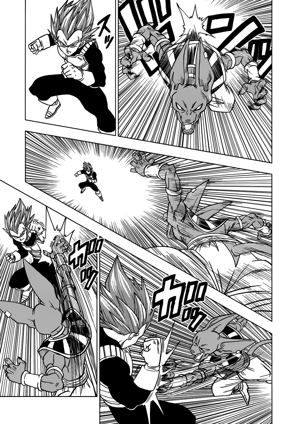 Read Dragon Ball Super pt_BR Manga Online