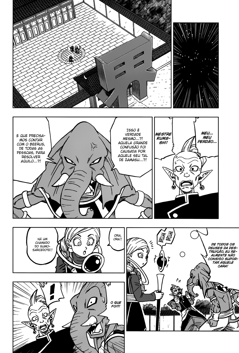 Read Dragon Ball Super pt_BR Manga Online