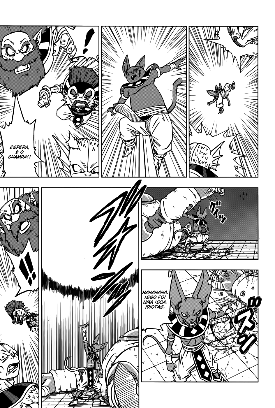 Read Dragon Ball Super pt_BR Manga Online