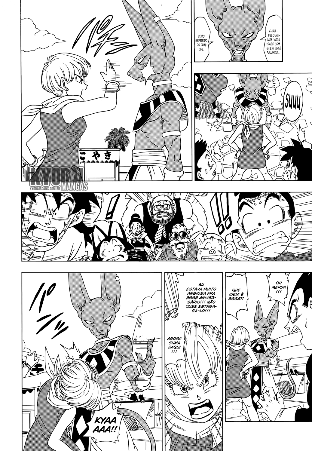 Read Dragon Ball Super pt_BR Manga Online
