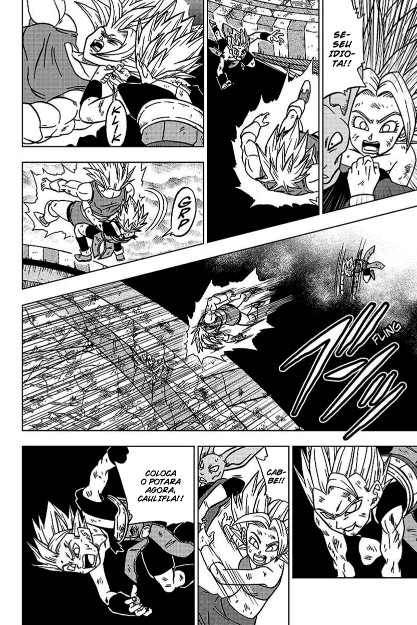 Read Dragon Ball Super pt_BR Manga Online