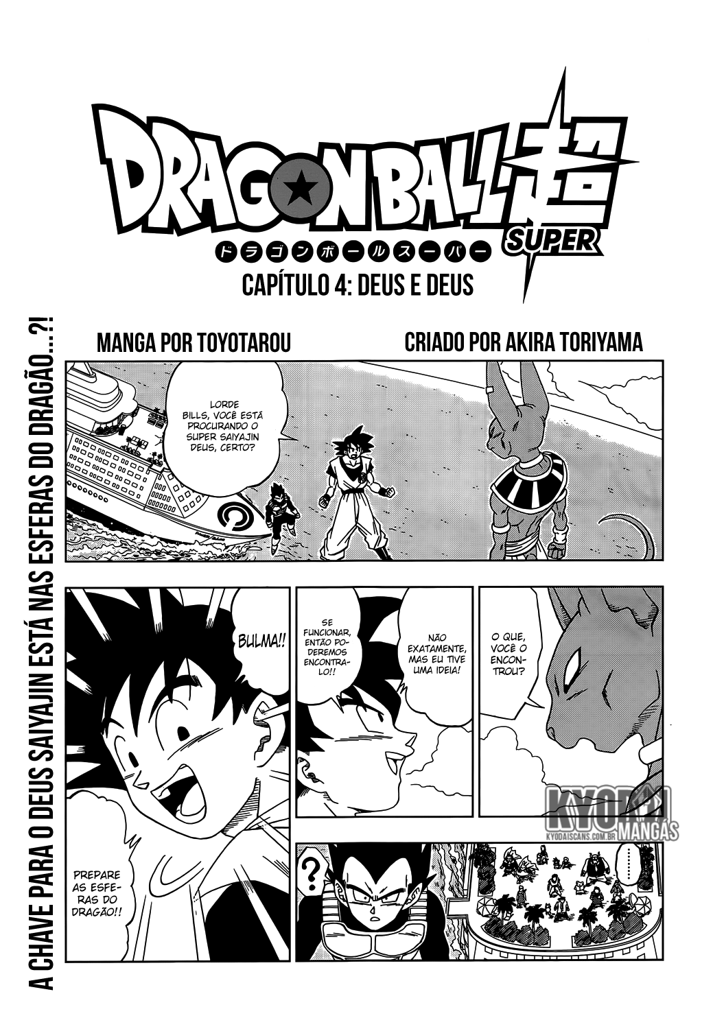 Read Dragon Ball Super pt_BR Manga Online