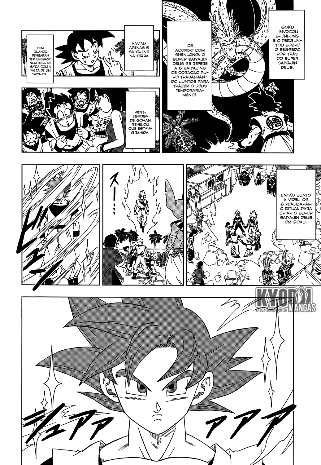 Read Dragon Ball Super pt_BR Manga Online