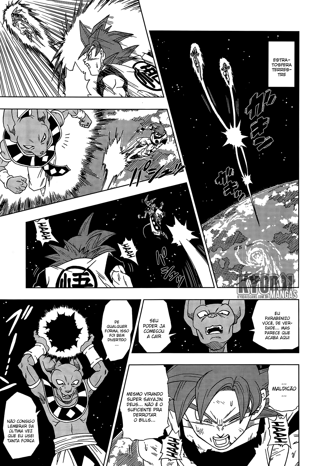 Read Dragon Ball Super pt_BR Manga Online