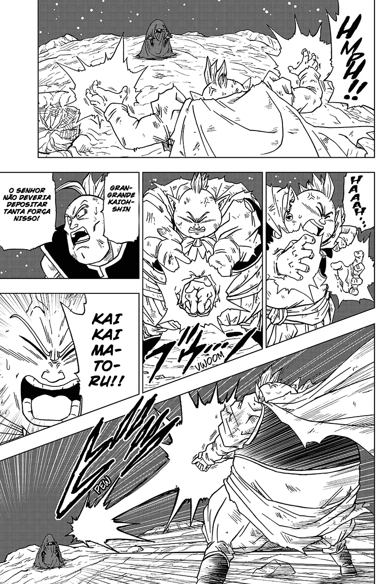 Read Dragon Ball Super pt_BR Manga Online