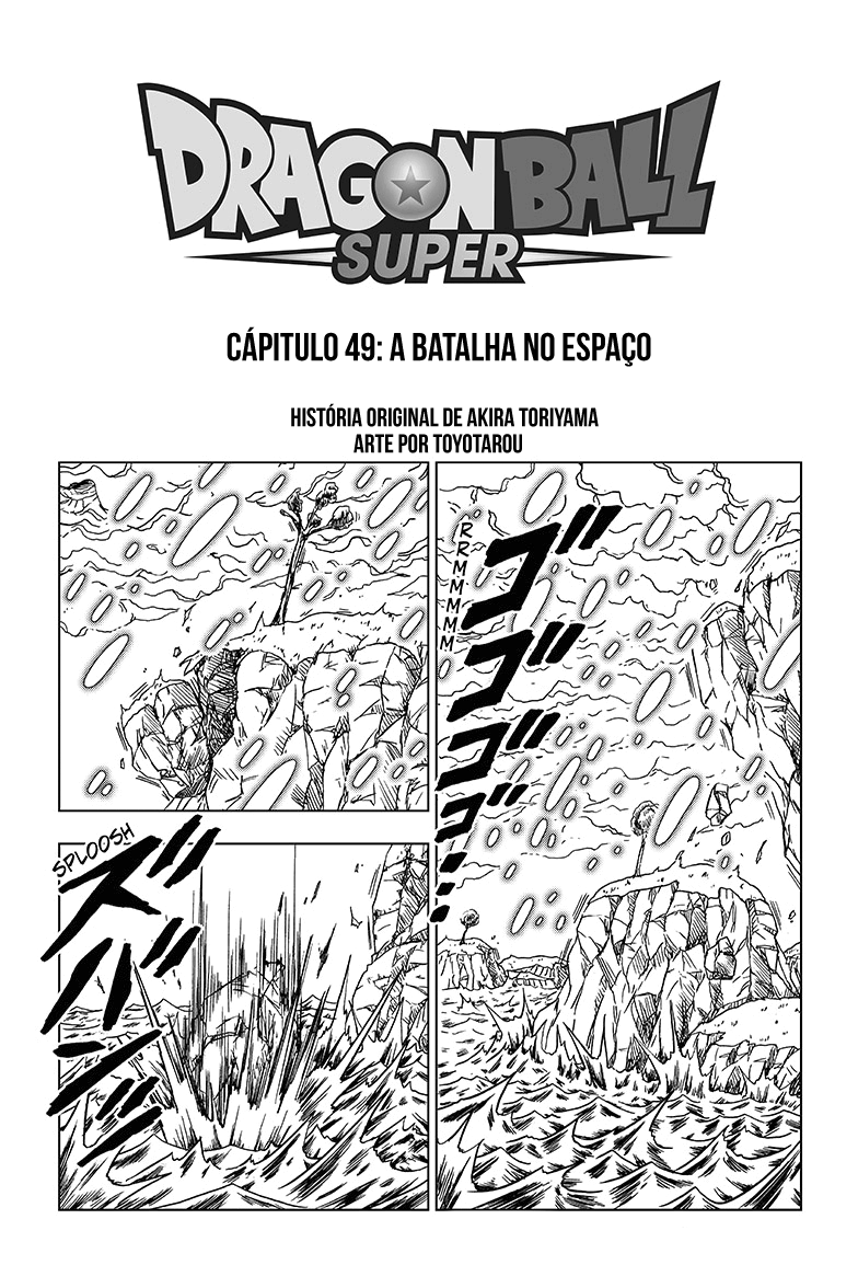 Read Dragon Ball Super pt_BR Manga Online