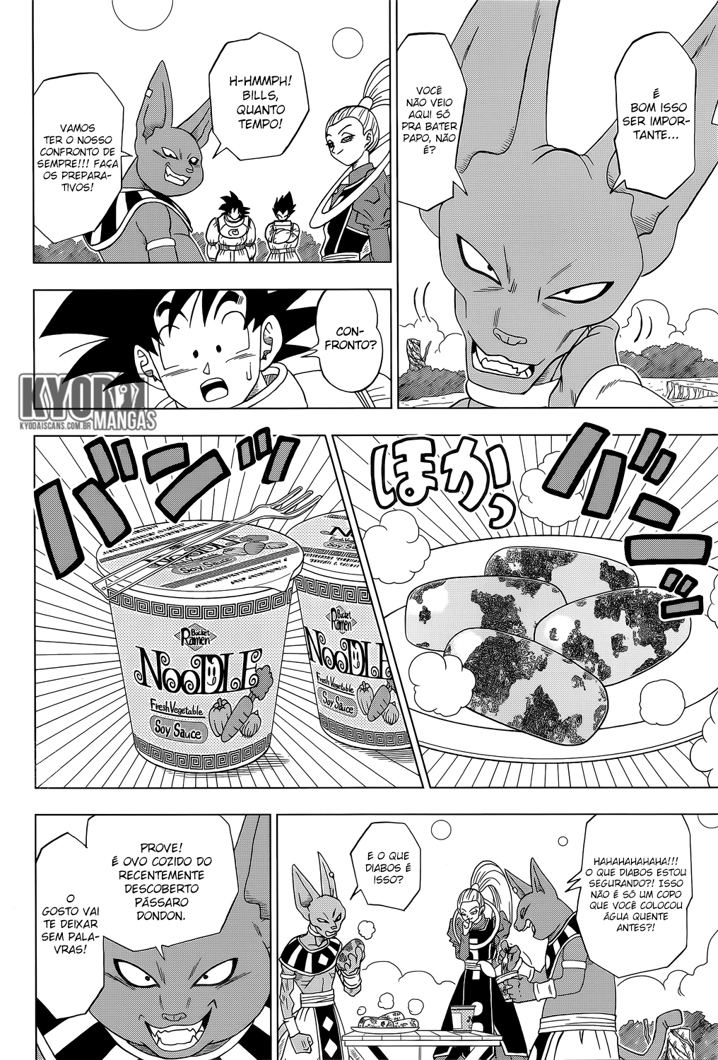 Read Dragon Ball Super pt_BR Manga Online