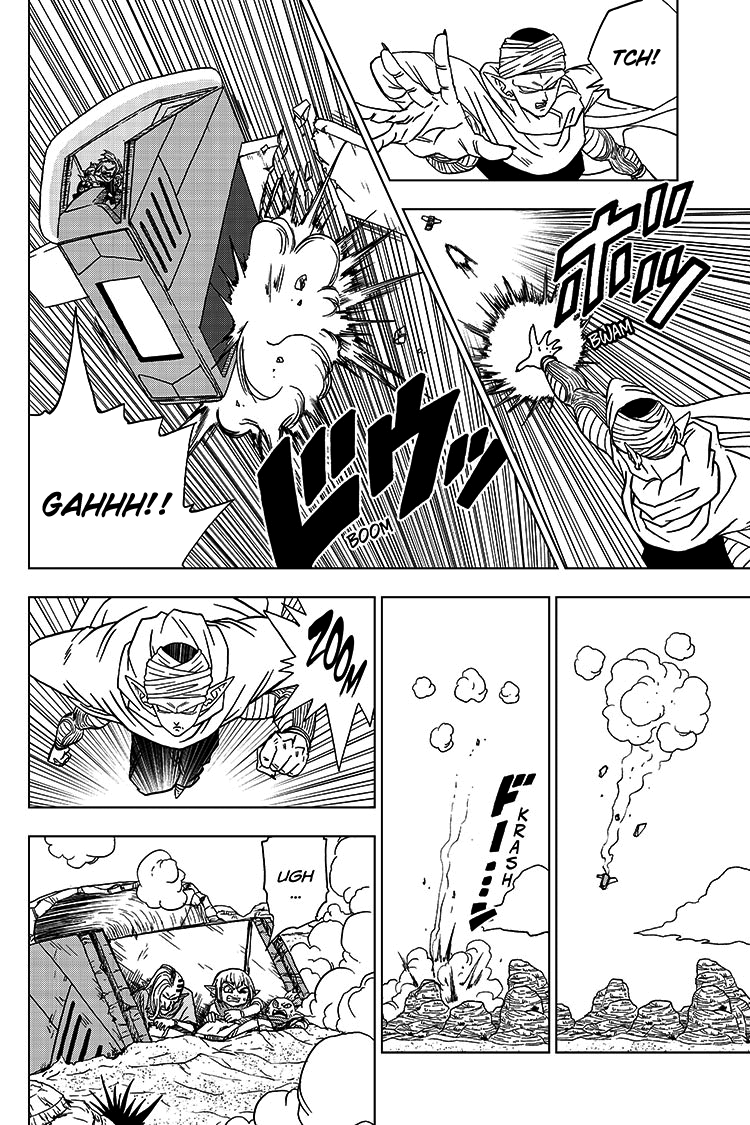 Read Dragon Ball Super pt_BR Manga Online