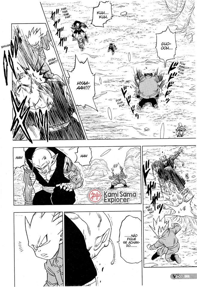 Read Dragon Ball Super pt_BR Manga Online