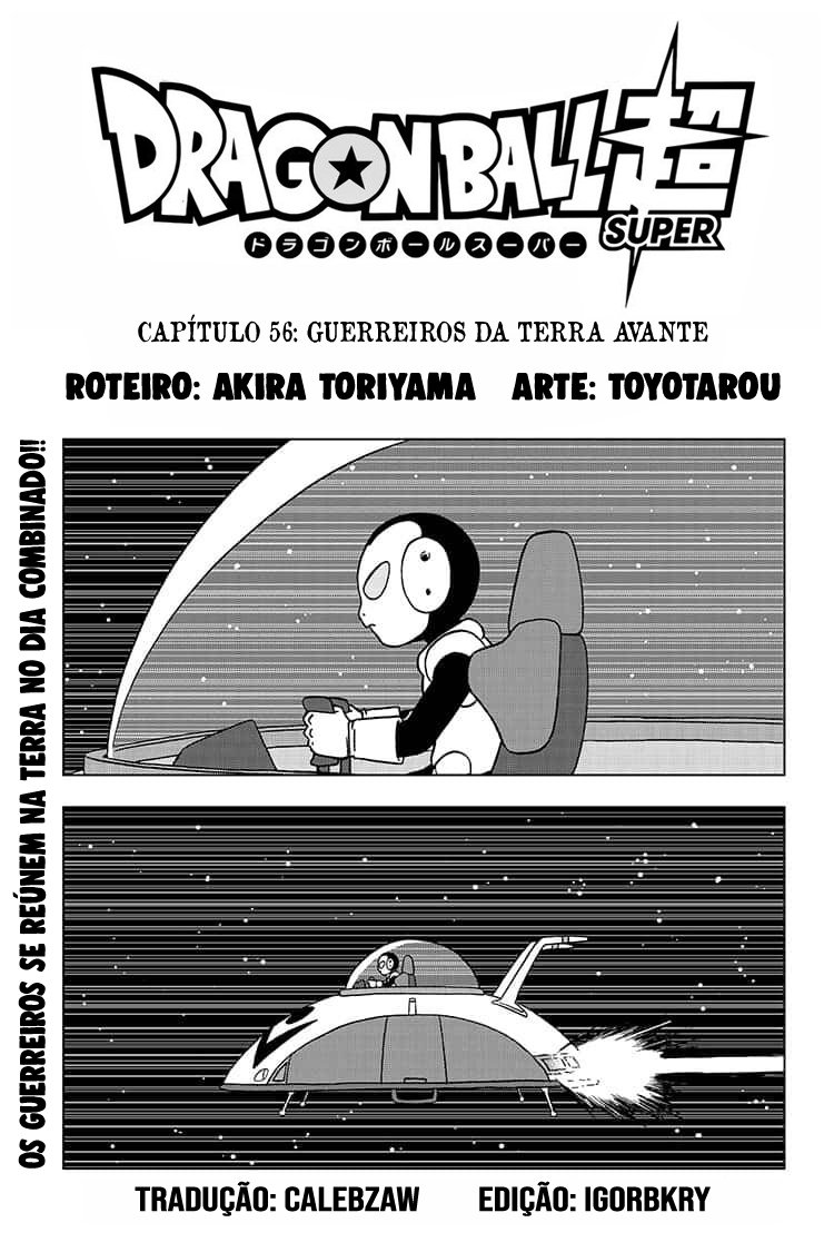 Read Dragon Ball Super pt_BR Manga Online