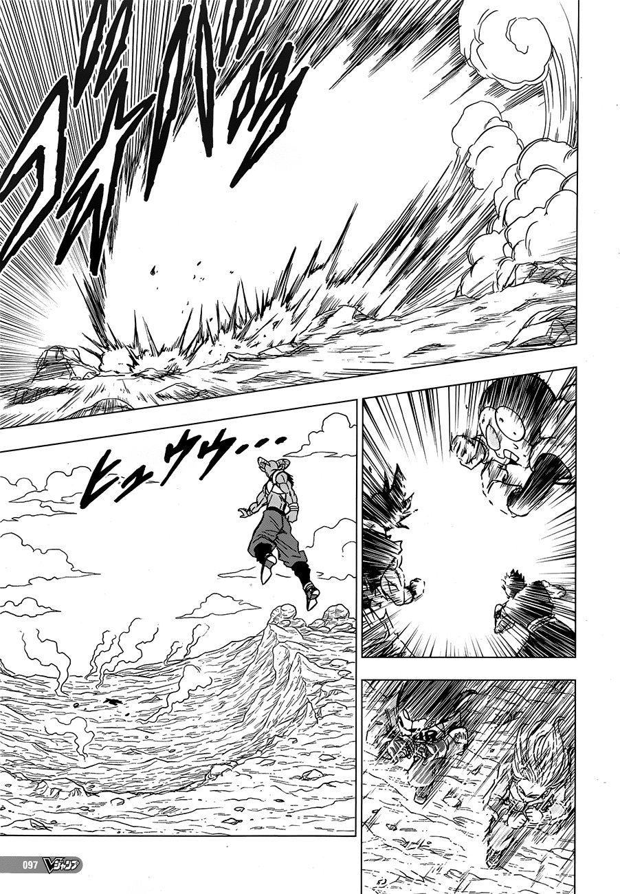 Read Dragon Ball Super pt_BR Manga Online