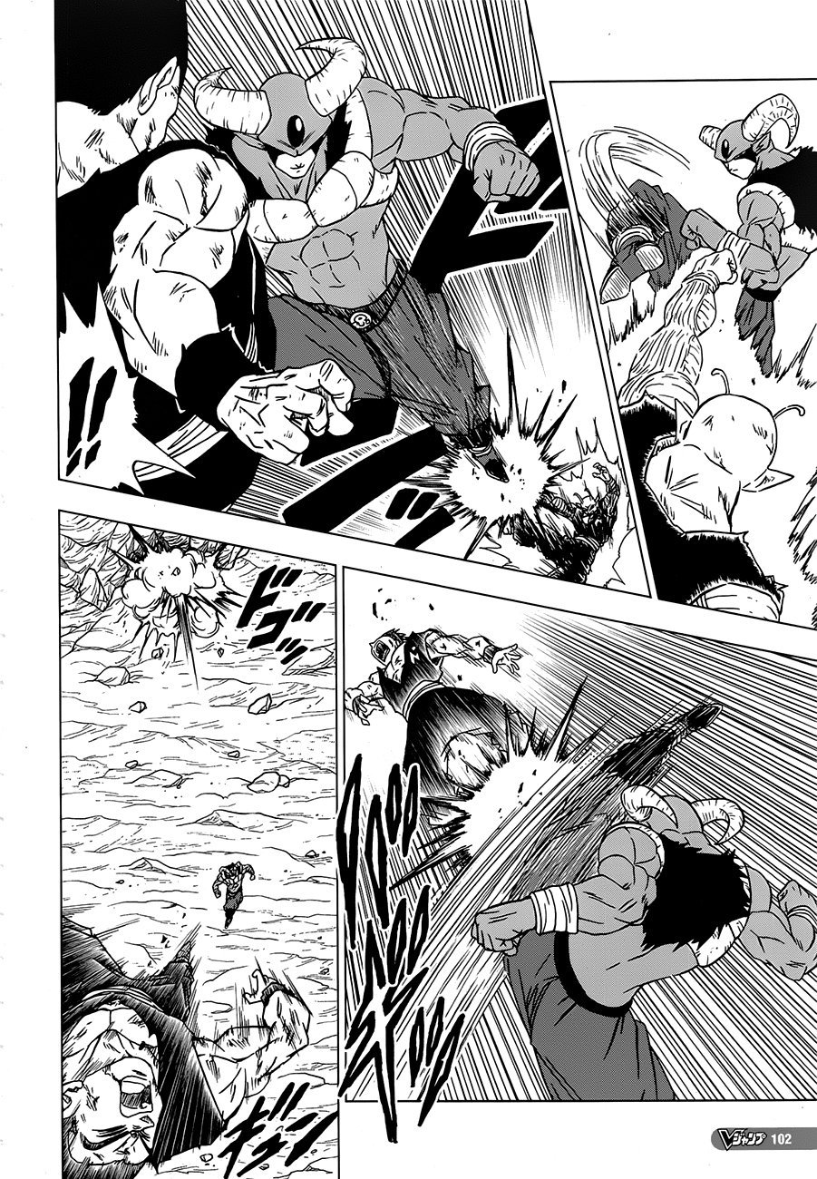 Read Dragon Ball Super pt_BR Manga Online