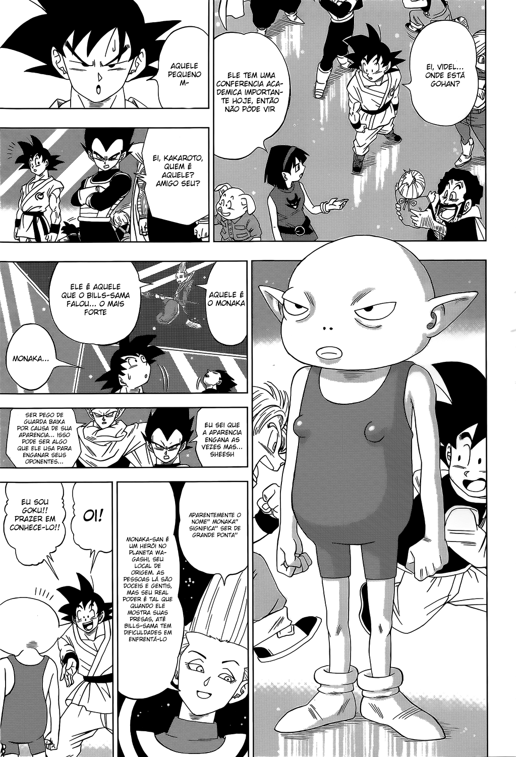 Read Dragon Ball Super pt_BR Manga Online
