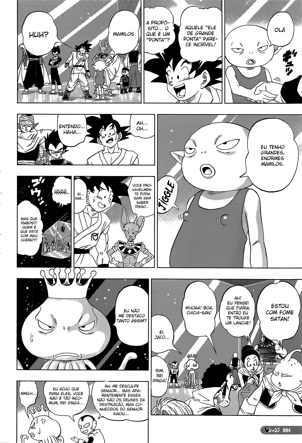 Read Dragon Ball Super pt_BR Manga Online
