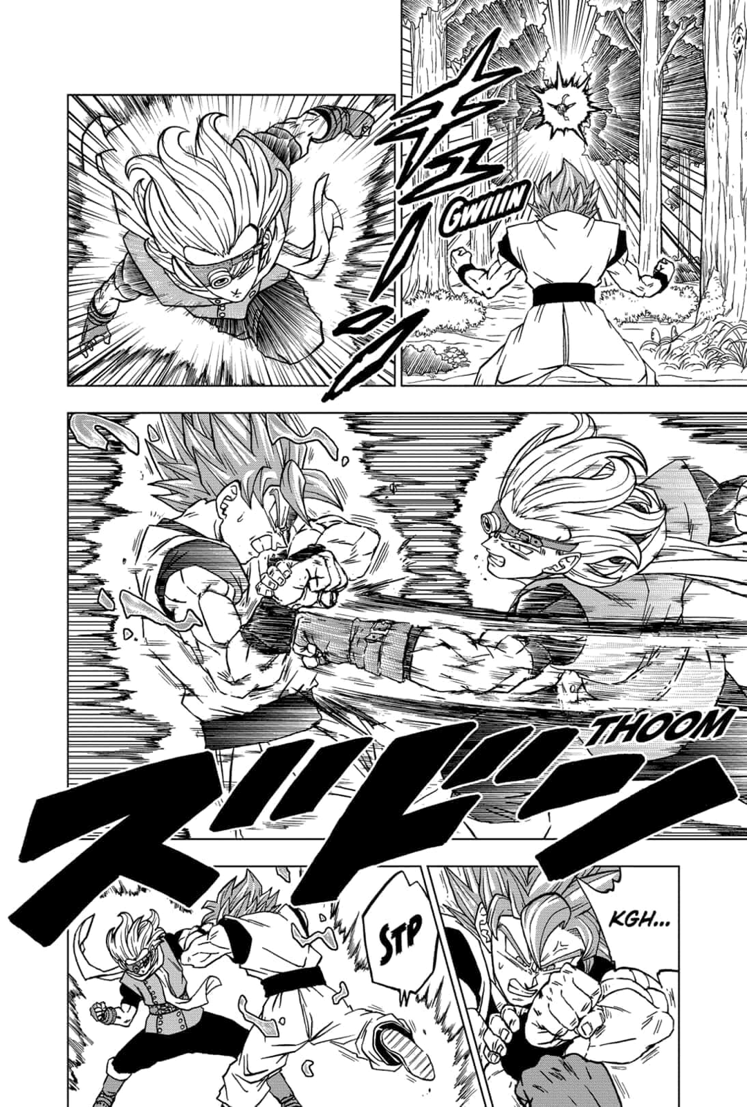Read Dragon Ball Super pt_BR Manga Online