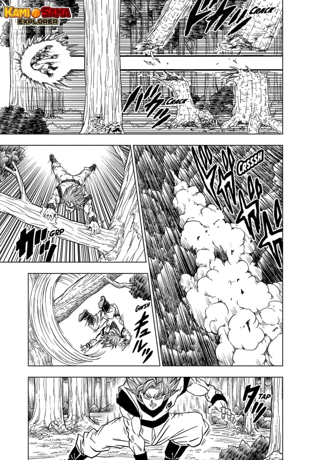 Read Dragon Ball Super pt_BR Manga Online